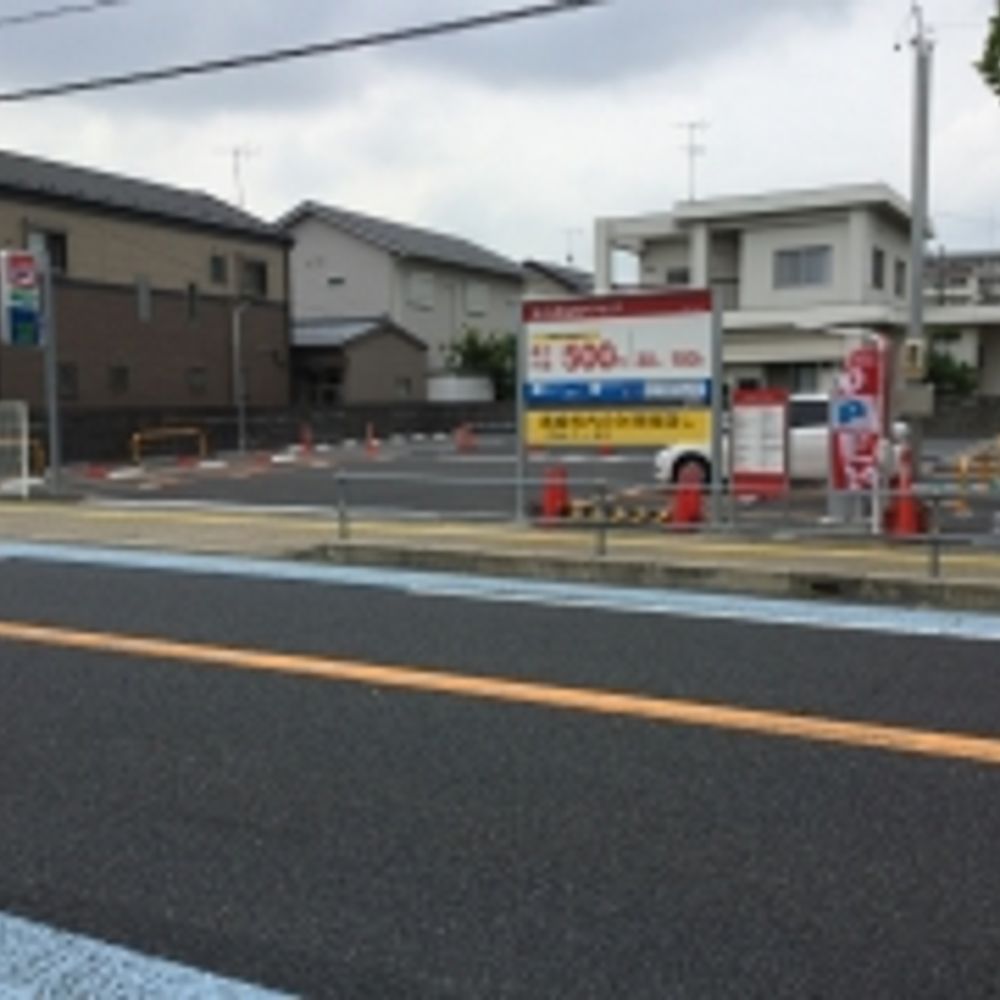 名鉄協商パーキング 岐阜加納栄町通6丁目:0
