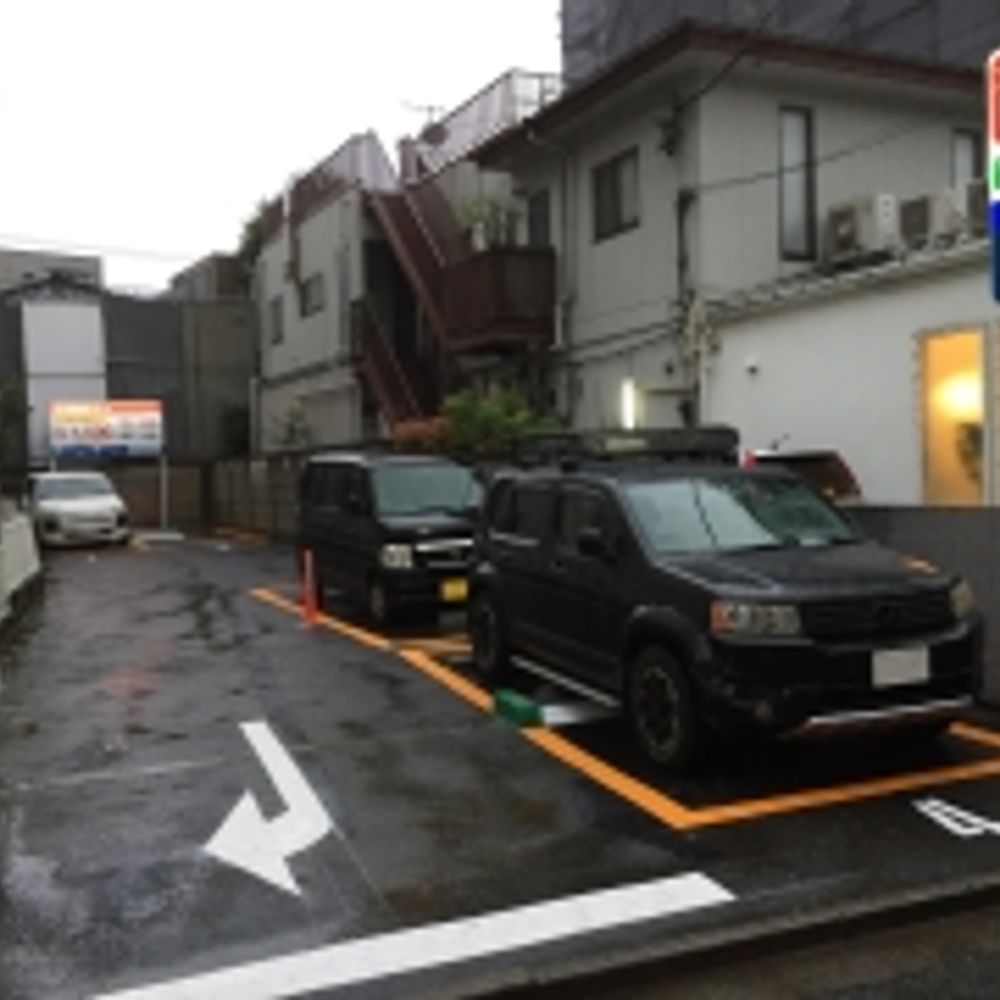 名鉄協商パーキング 世田谷第8北沢2丁目:0