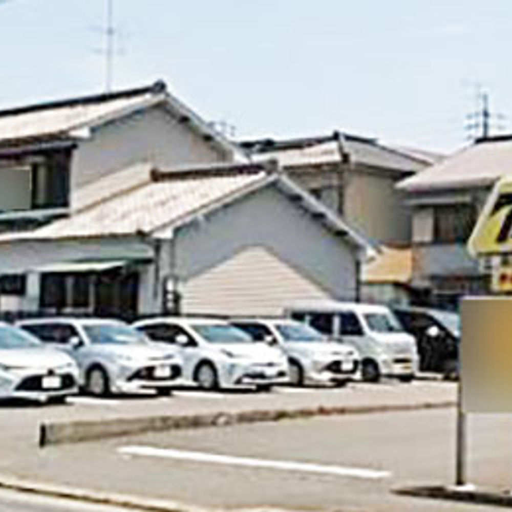 タイムズ 城下町:0