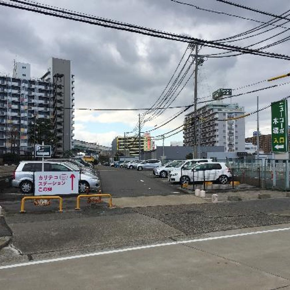 UR都市機構　木場団地駐車場:4