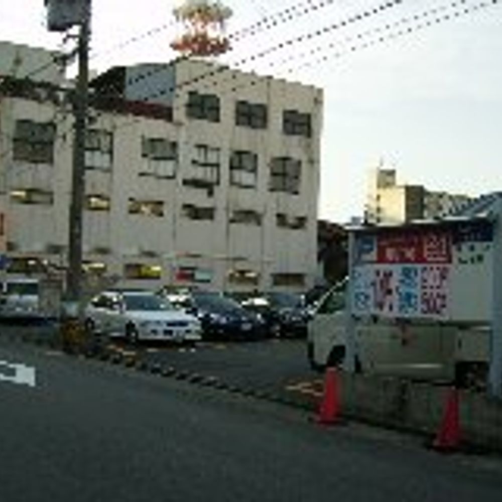 名鉄協商パーキング 菊井町:0