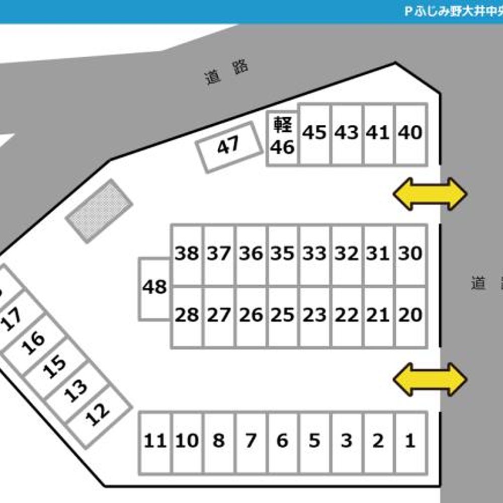 Ｐふじみ野大井中央-０１駐車場:4