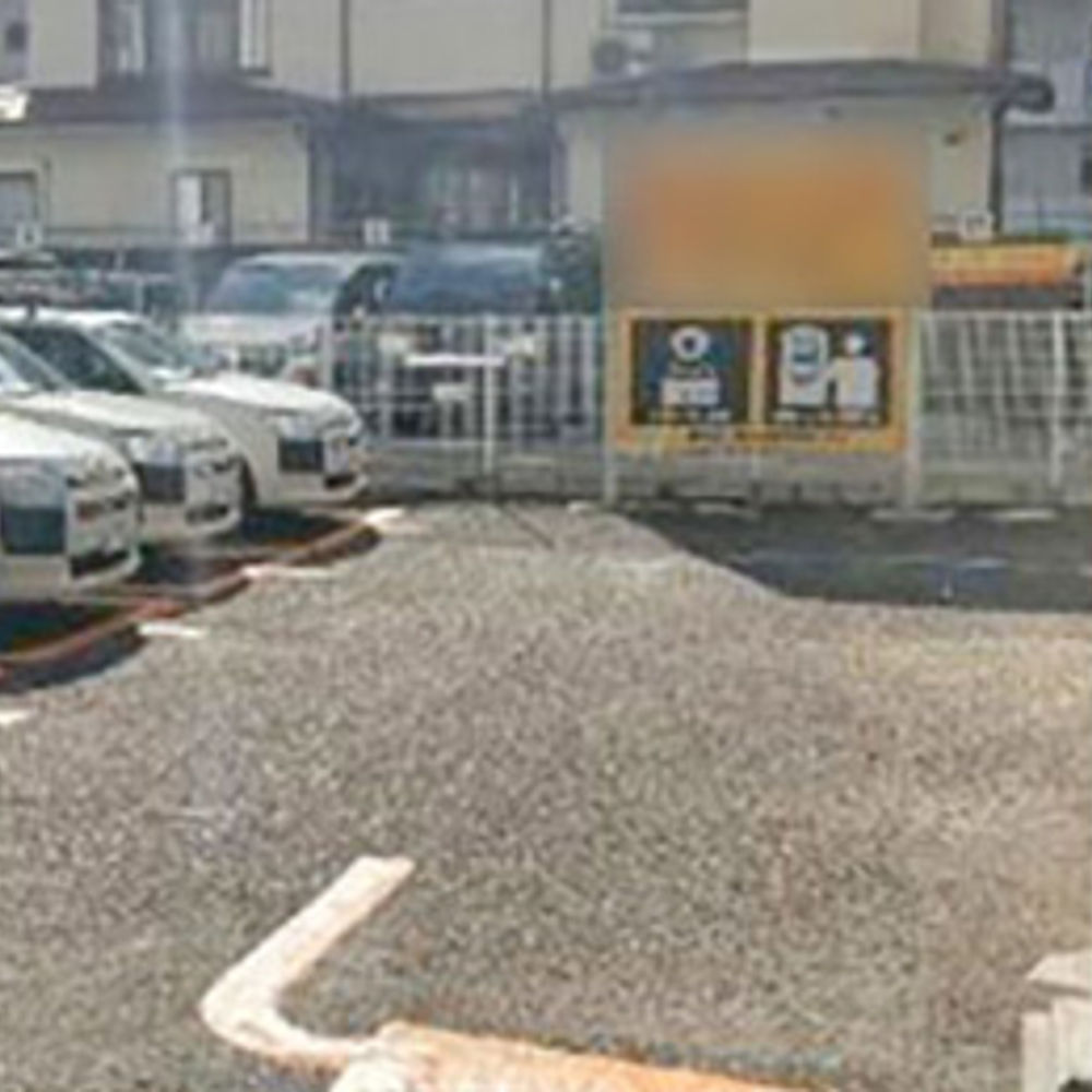 タイムズ 国分町（宮城県）:0