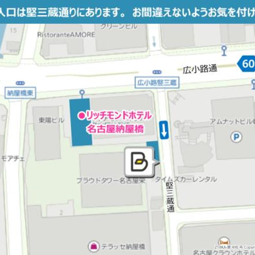 リッチモンドホテル名古屋納屋橋駐車場:1