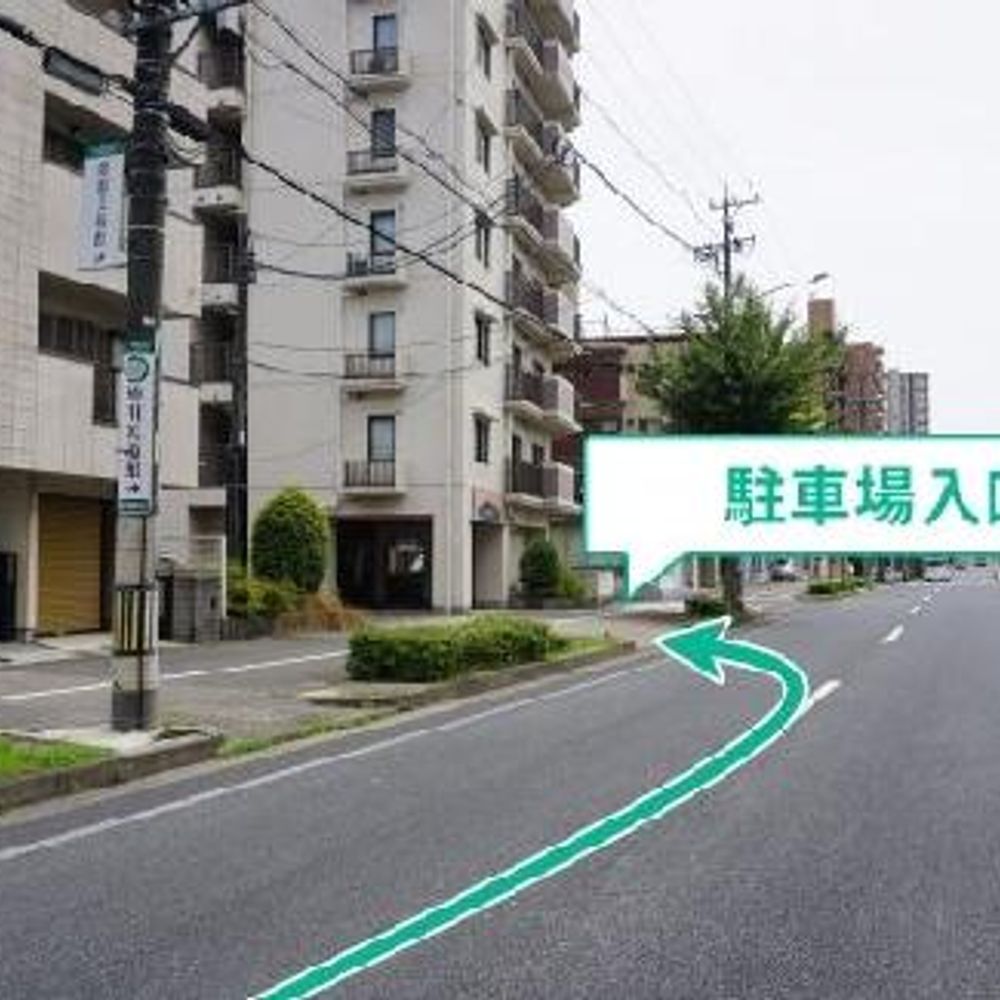 東大曽根町35-1シティライフ徳川園駐車場:4