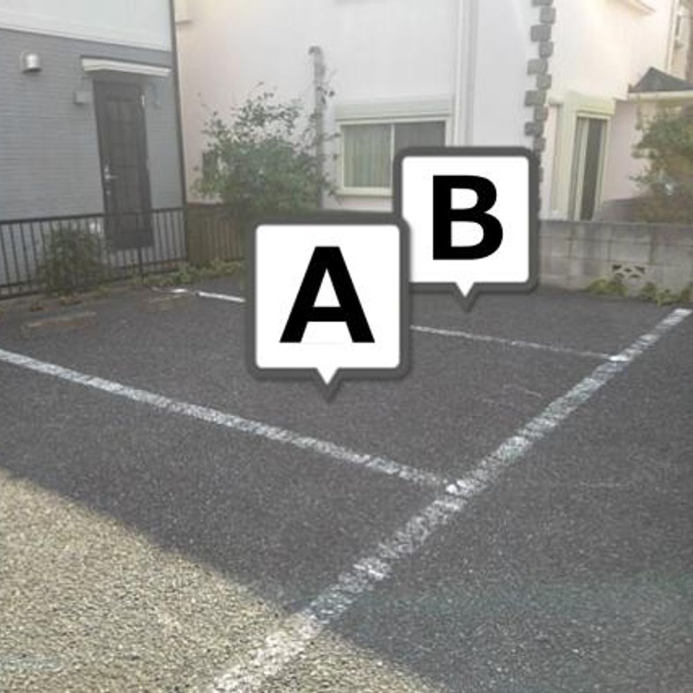 深沢４丁目第２駐車場:2
