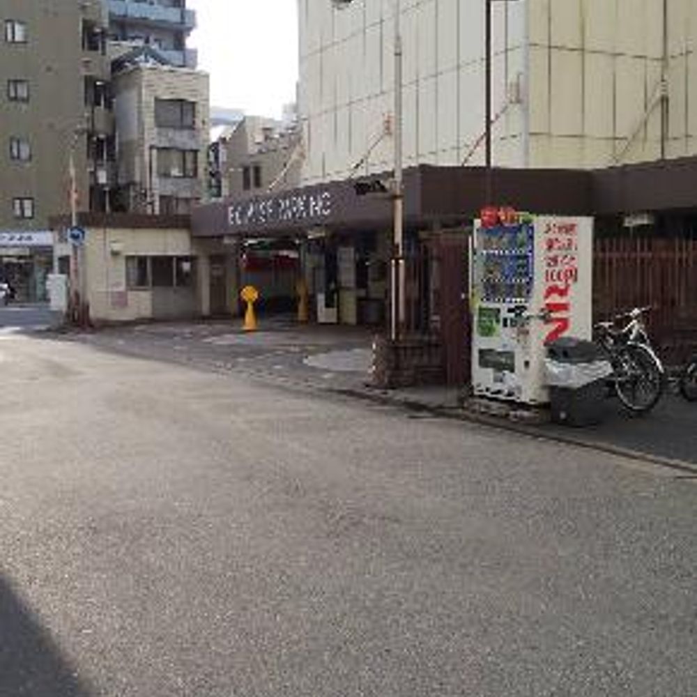 エキミセ駐車場:1