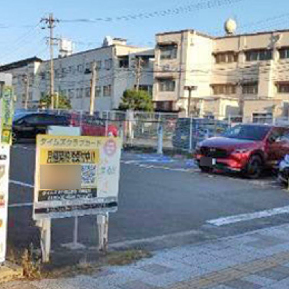 タイムズ 五本松:0