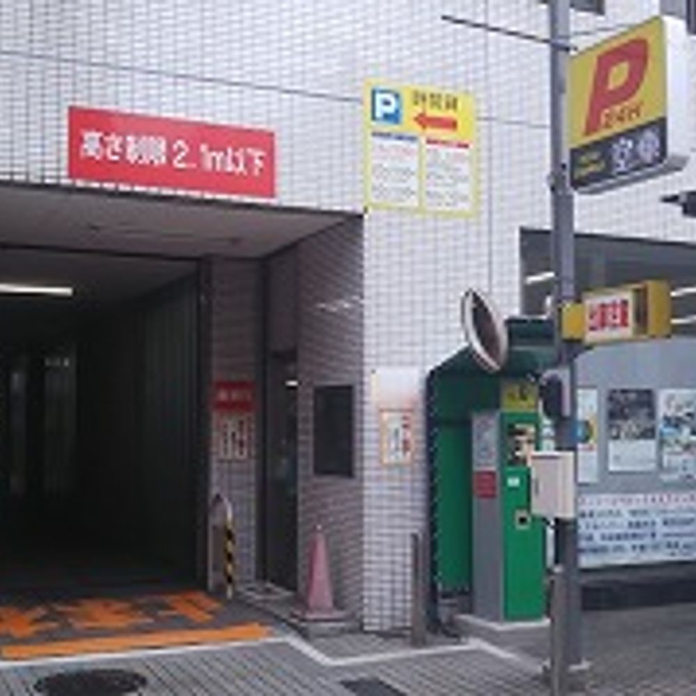 東洋CARMAX 蕨駅前:0