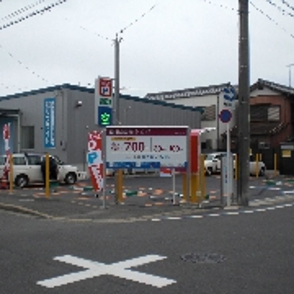 名鉄協商パーキング 大江駅前第2:0