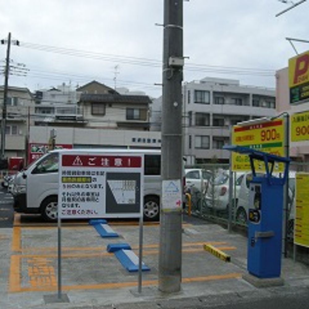東洋CARMAX 馬絹第5:0