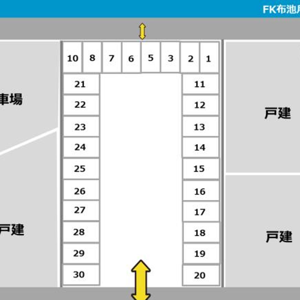 FK布池月極駐車場:1
