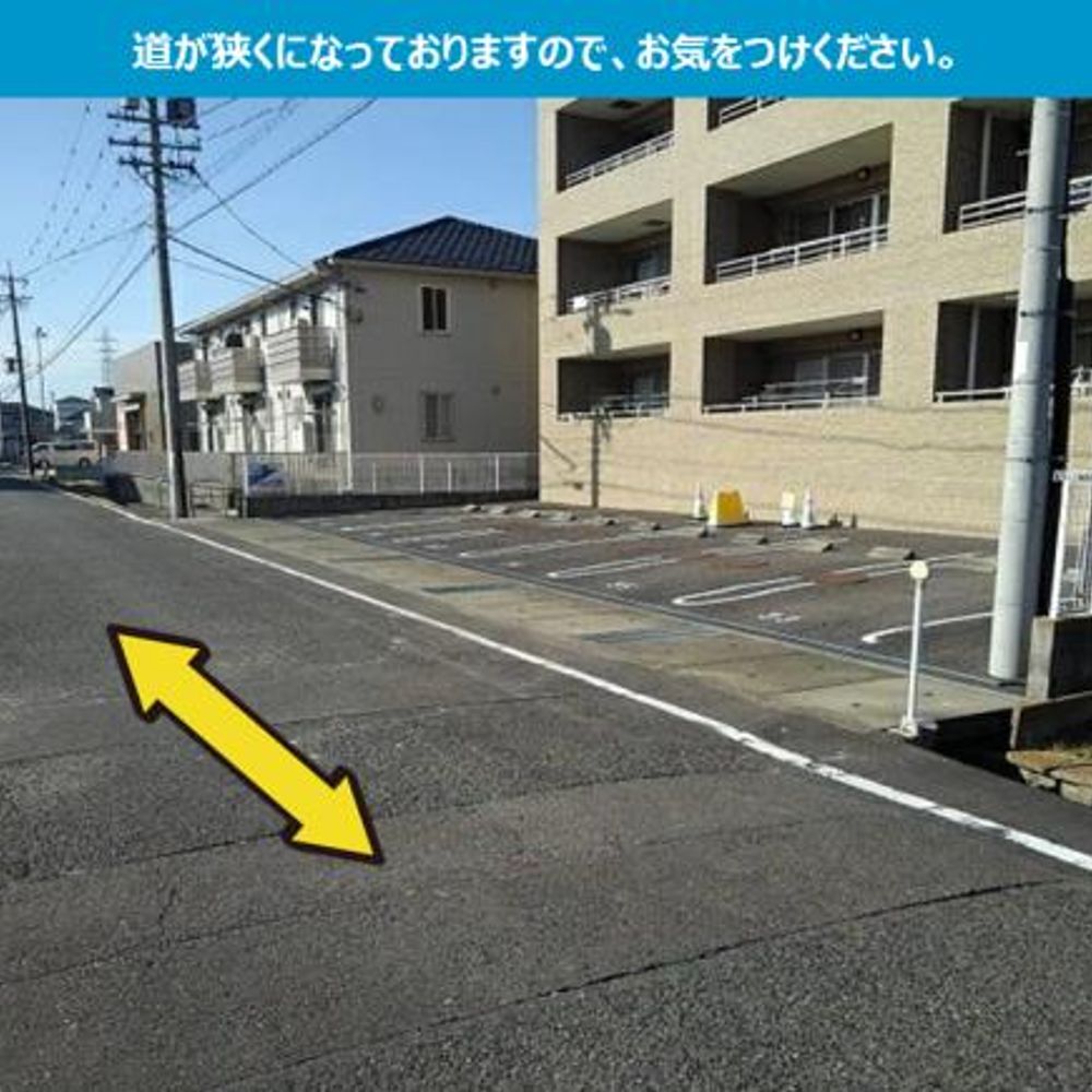 61515セレスティン駐車場:3