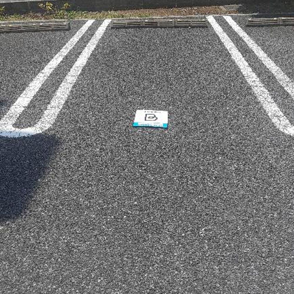 ドラッグセイムス草加北谷店駐車場:0