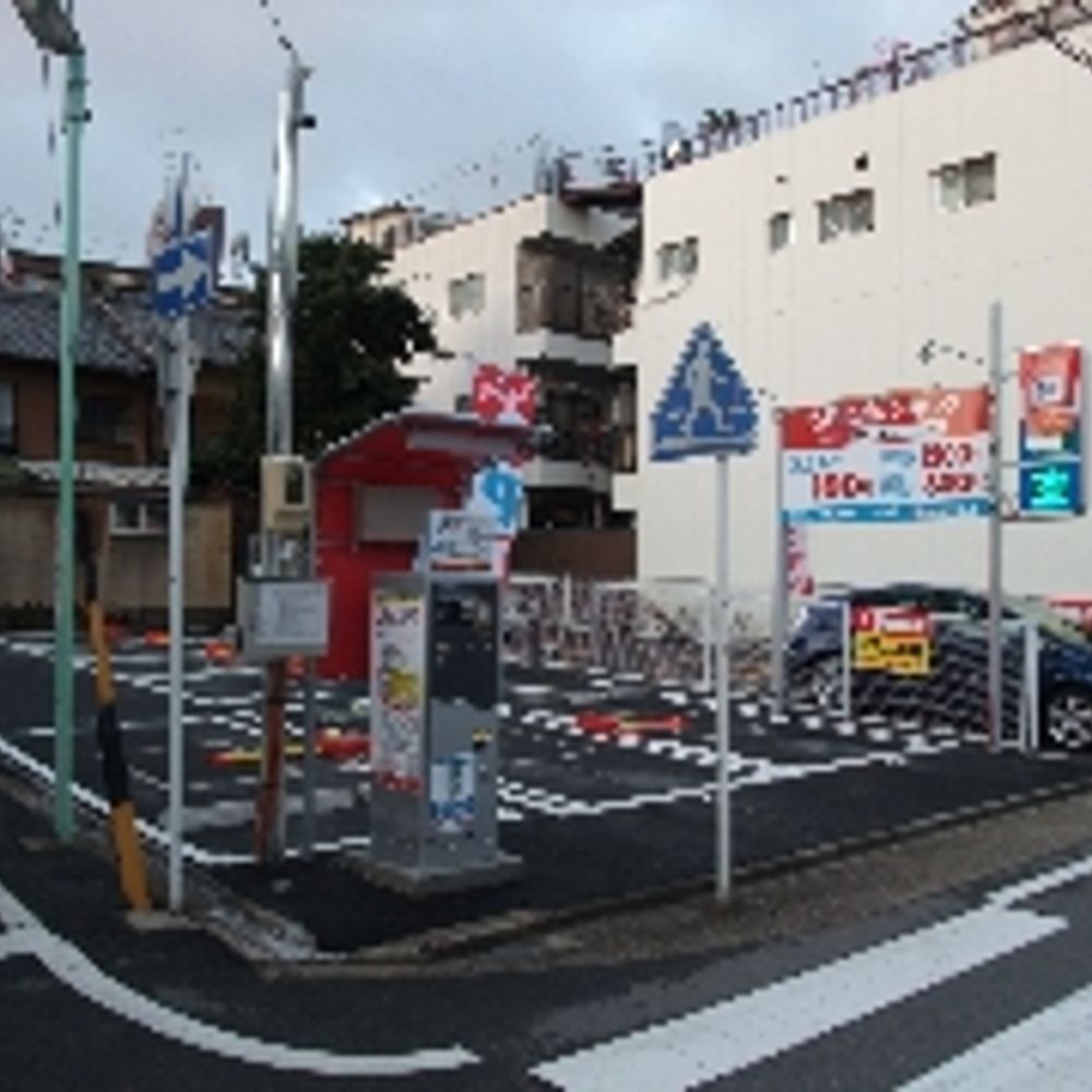 名鉄協商パーキング 池下北第4:0
