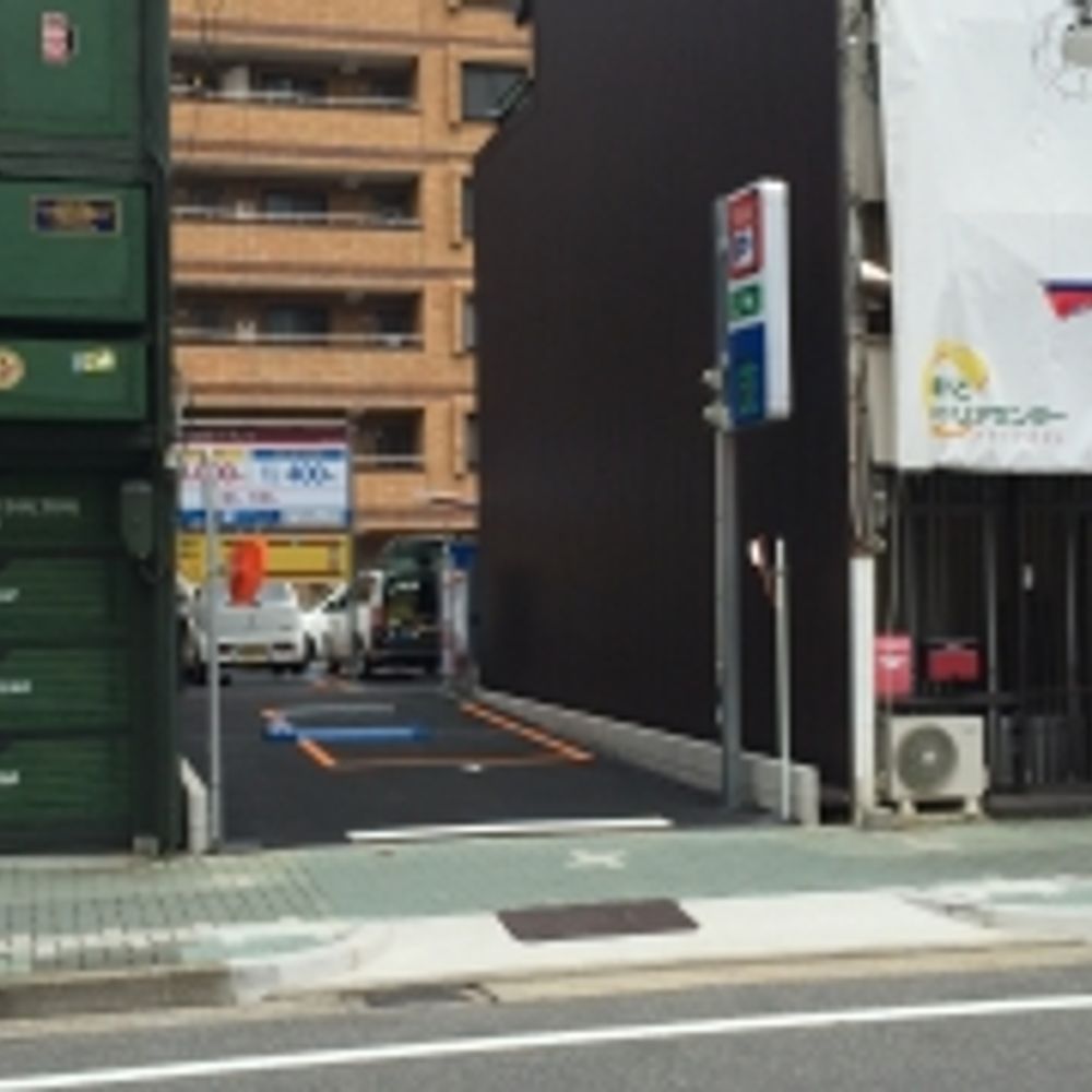 名鉄協商パーキング 竹橋町第9:0
