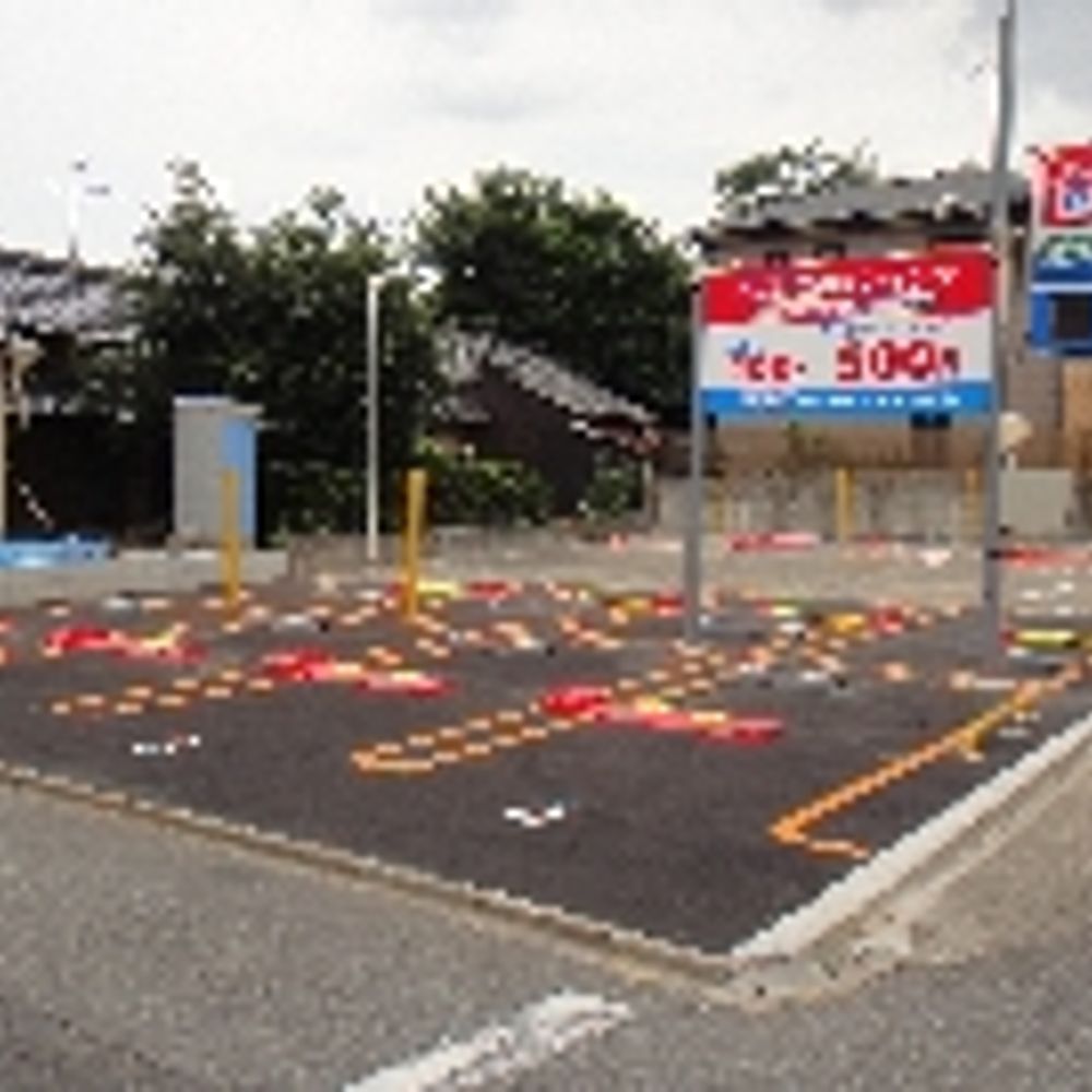 名鉄協商パーキング 井戸田町2丁目:0