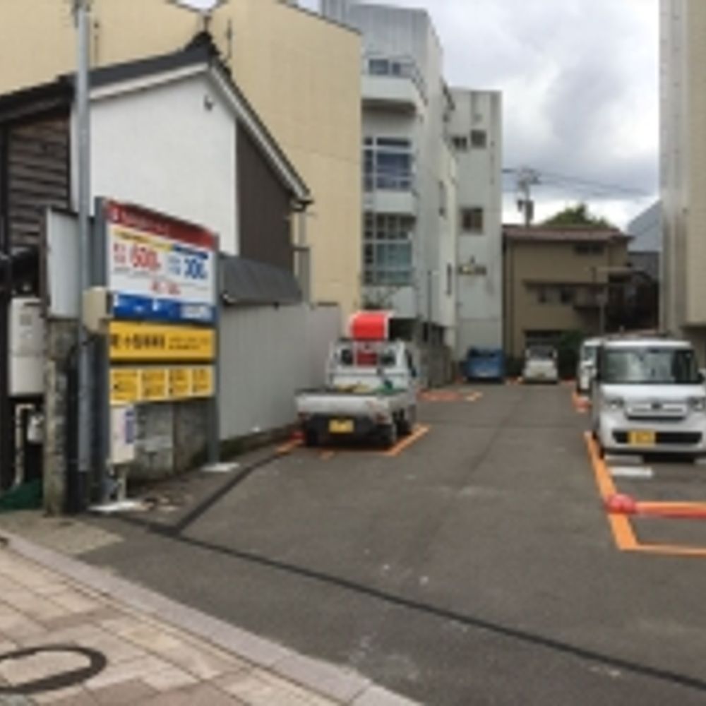 名鉄協商パーキング 金沢別院通り:0