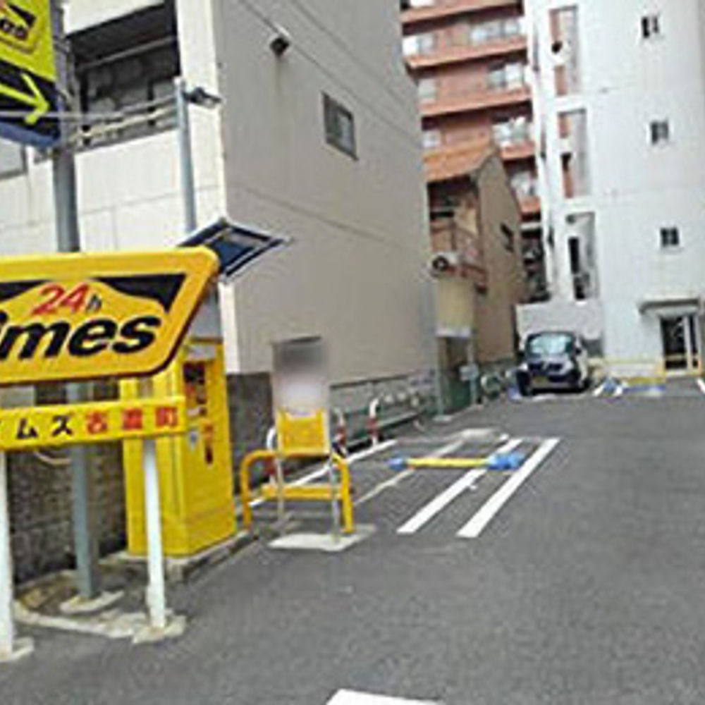 タイムズ 古渡町:0