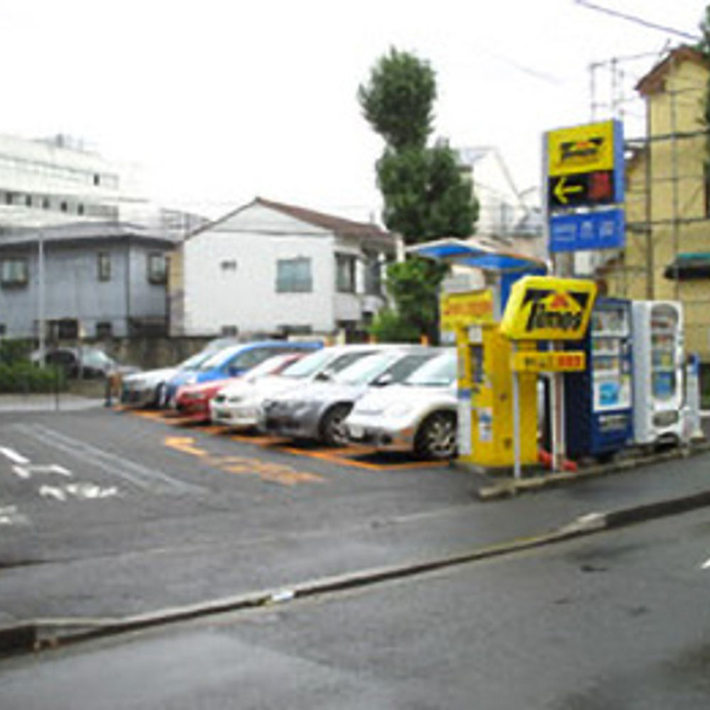 タイムズ 川崎塚越:0