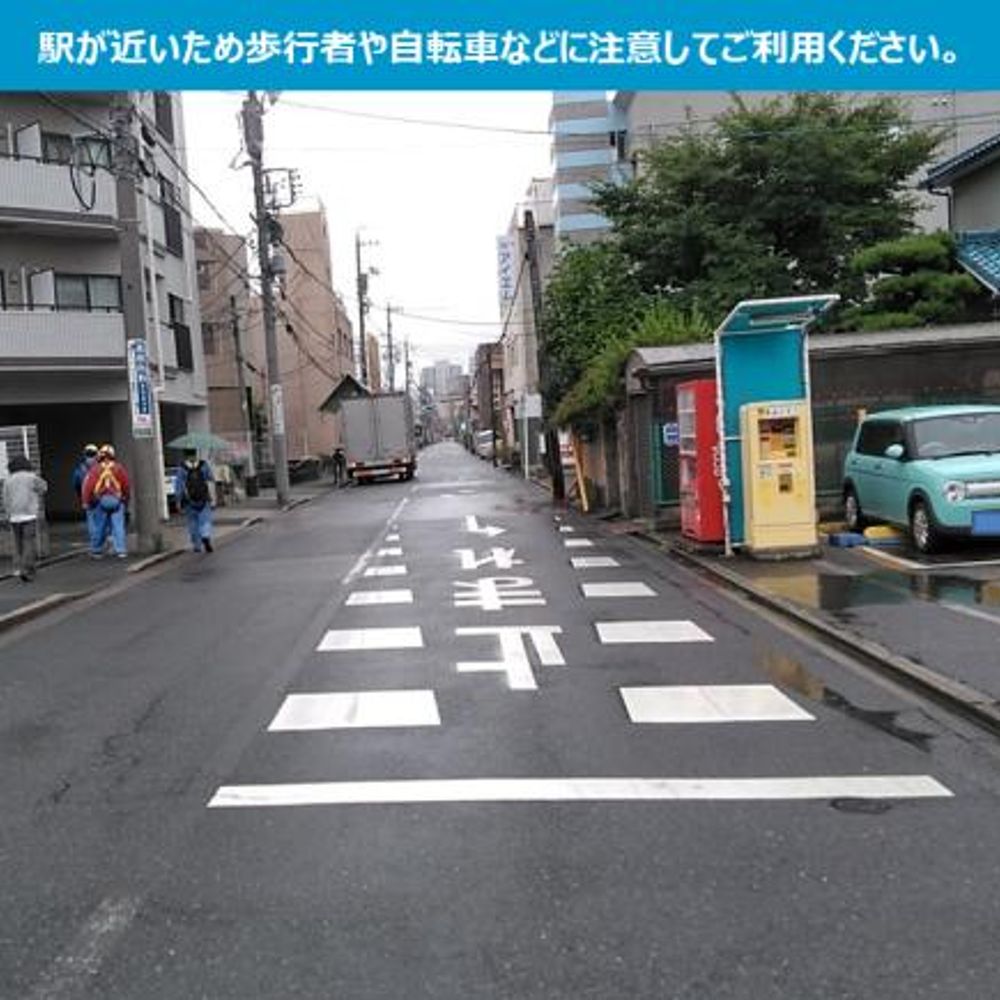 タイムズ本陣駅前第２内駐車場:4