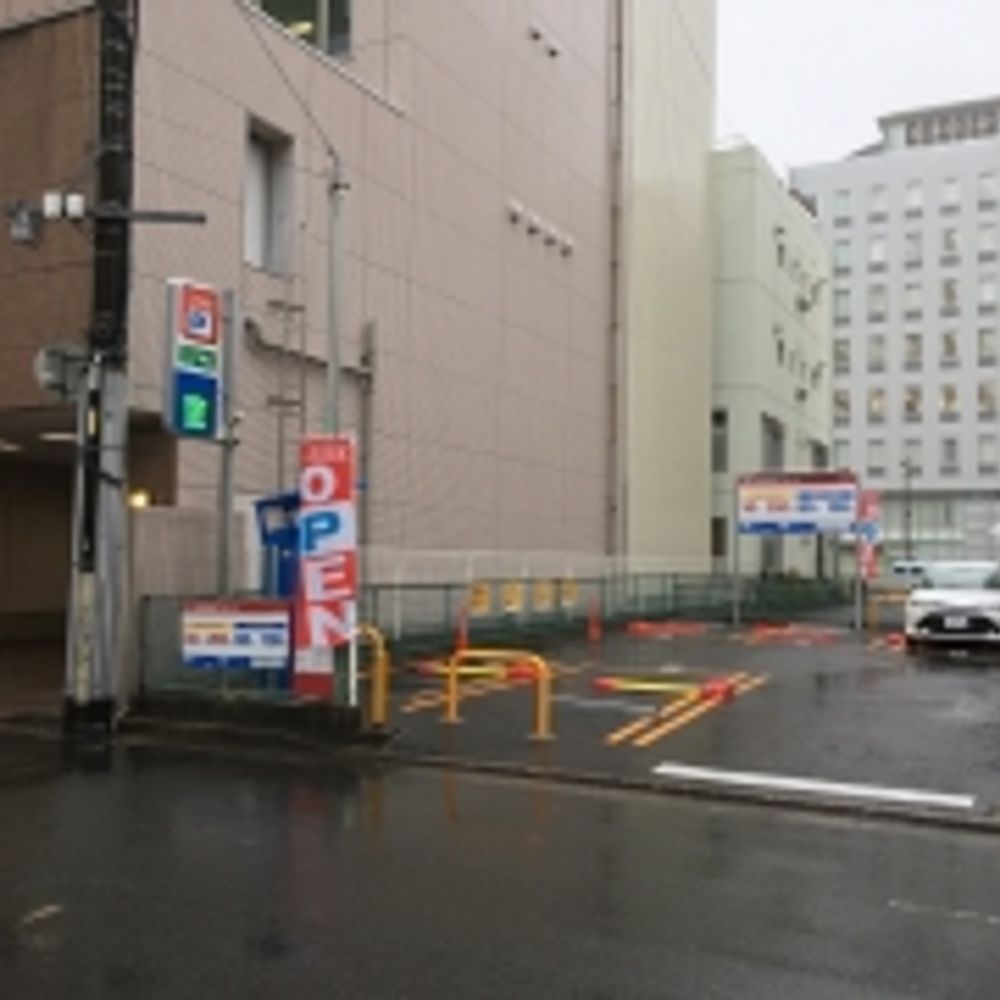名鉄協商パーキング 近鉄四日市駅前:0