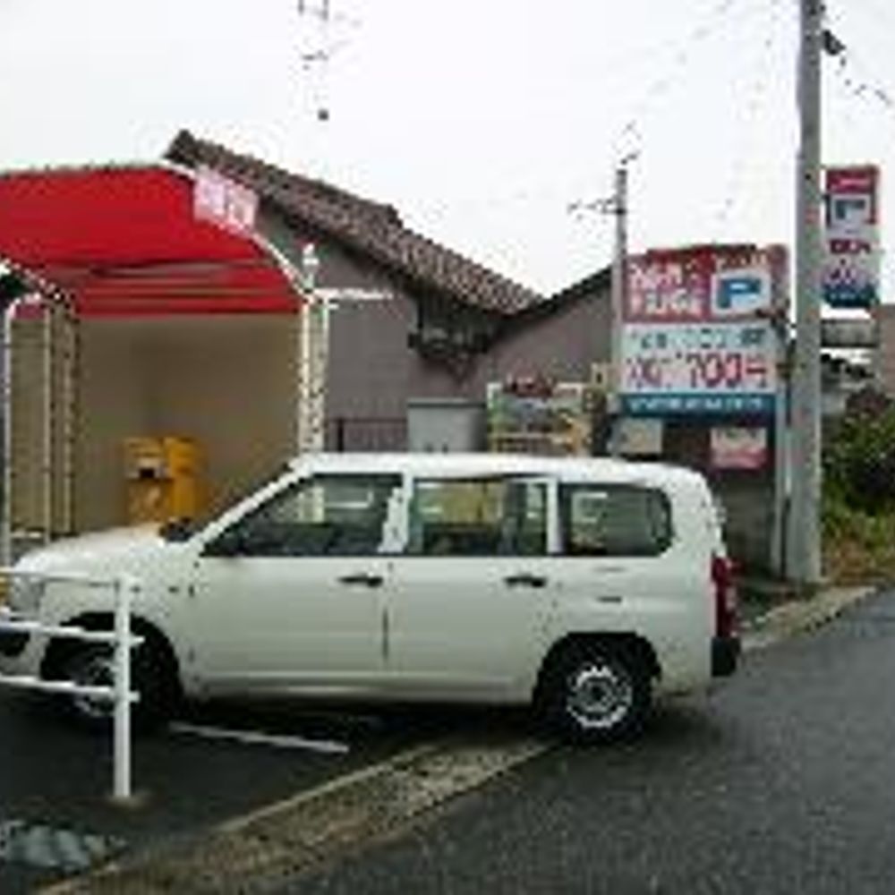 名鉄協商パーキング 新清洲駅前:0