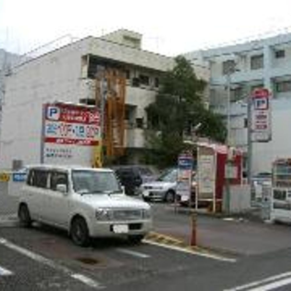 名鉄協商パーキング 大垣駅前第2:0
