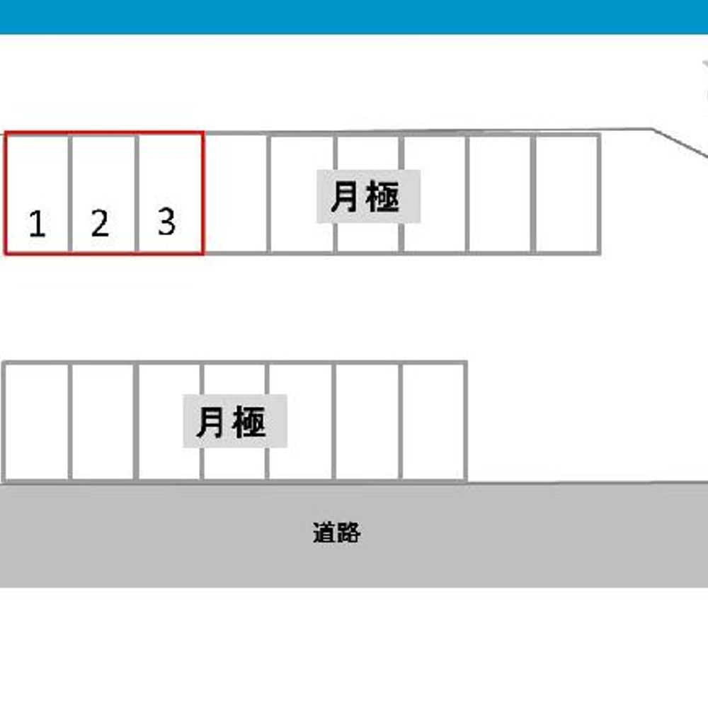 野庭町451駐車場:3