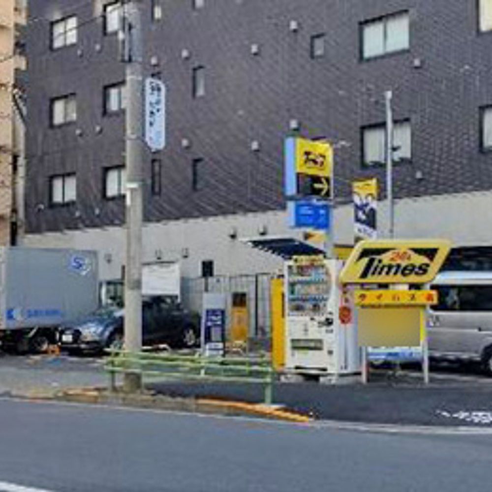 タイムズ 湊:0