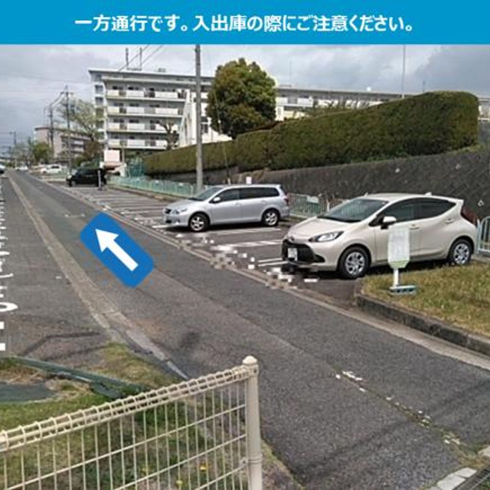 UR都市機構　押草団地駐車場:0