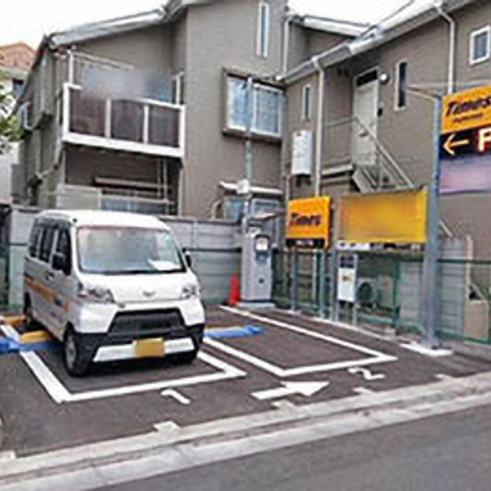 タイムズ 平町2丁目:0