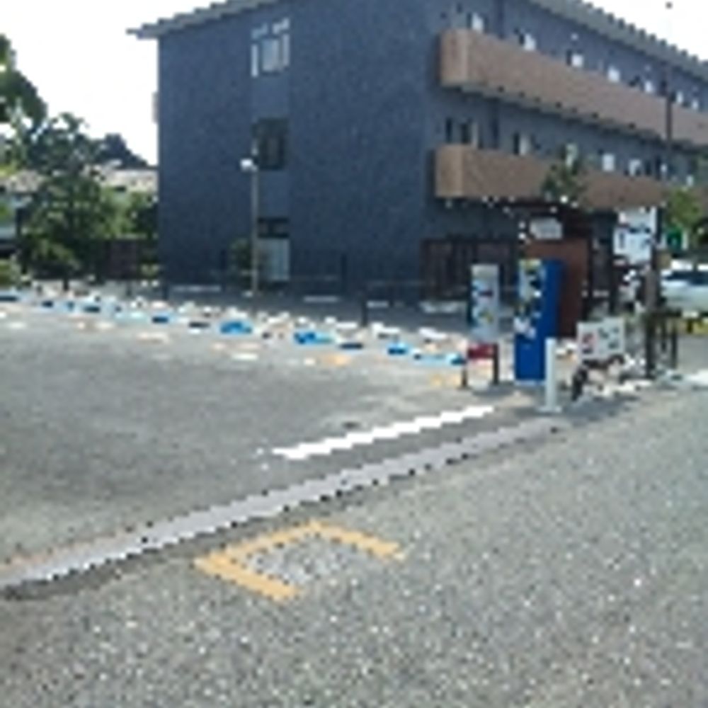 名鉄協商パーキング 有松駅前:0