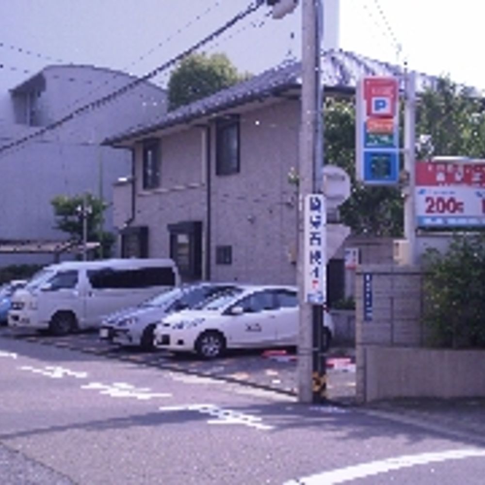 名鉄協商パーキング 東桜第4:0
