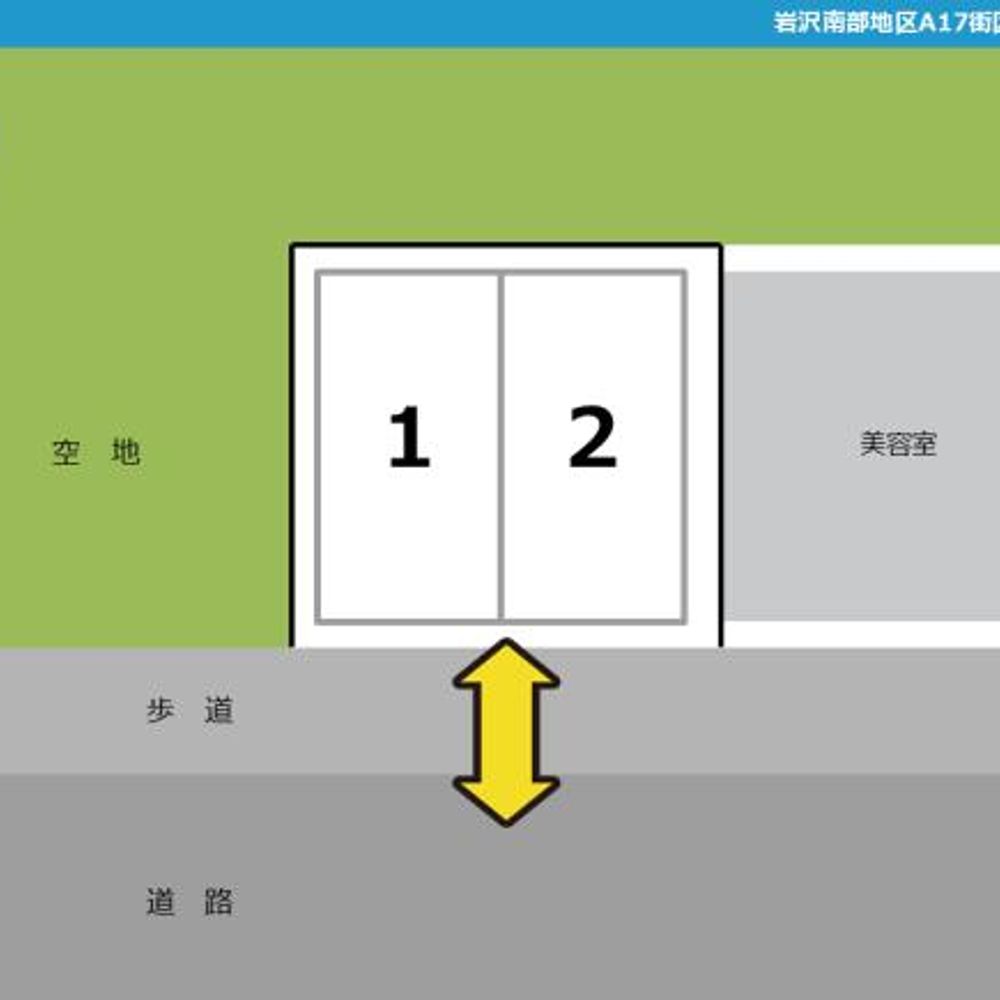 岩沢南部地区A17街区5画地駐車場:4