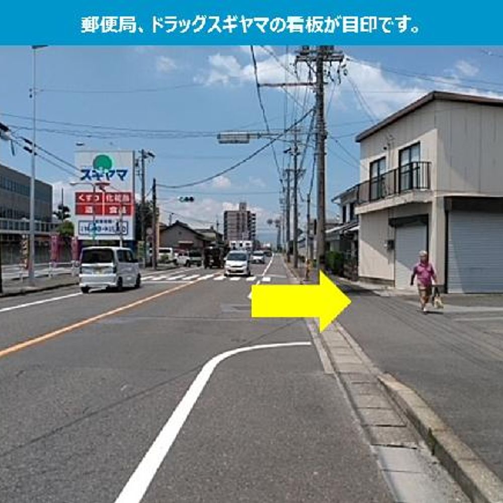 津島市松原町駐車場:4