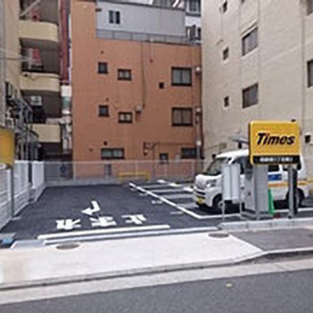 タイムズ 西新橋1丁目第2:0