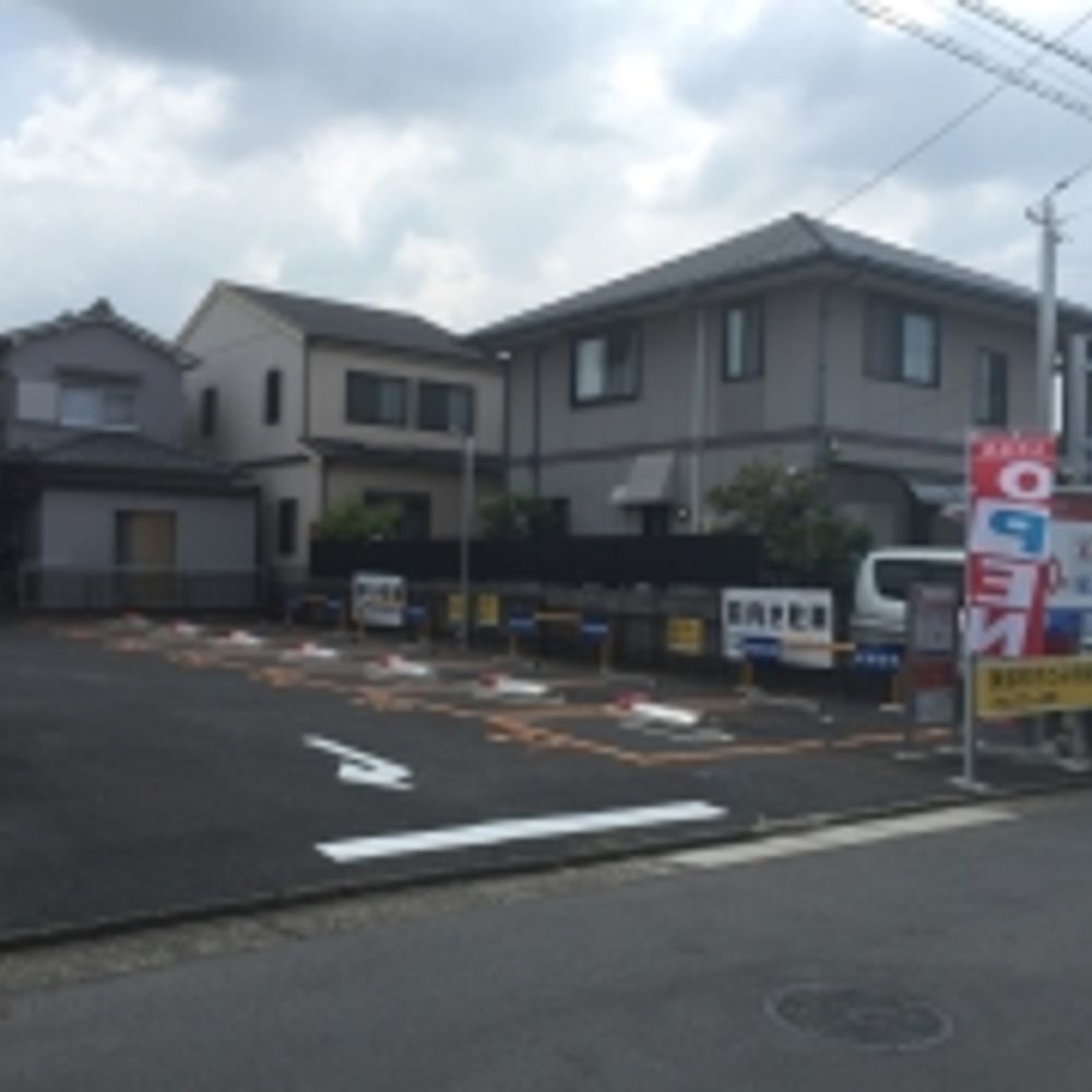 名鉄協商パーキング 金田町:0