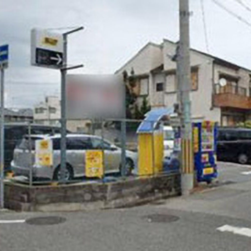 タイムズ 西宮北口第6:0