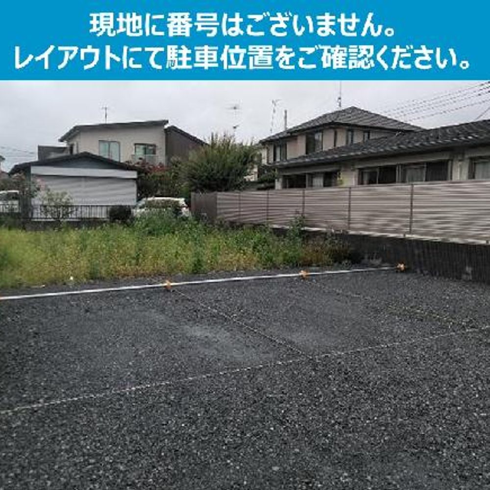 ミラコスタ第二駐車場:0