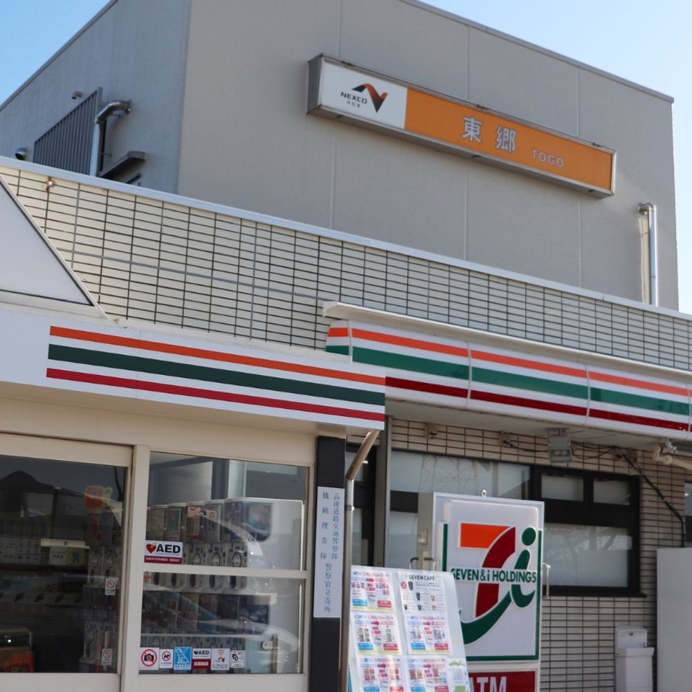 東郷ＰＡ(上):0