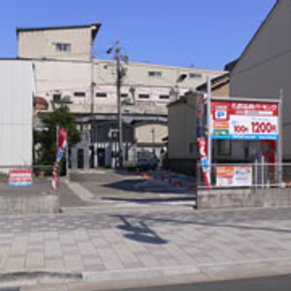 名鉄協商パーキング 一宮市役所前:0