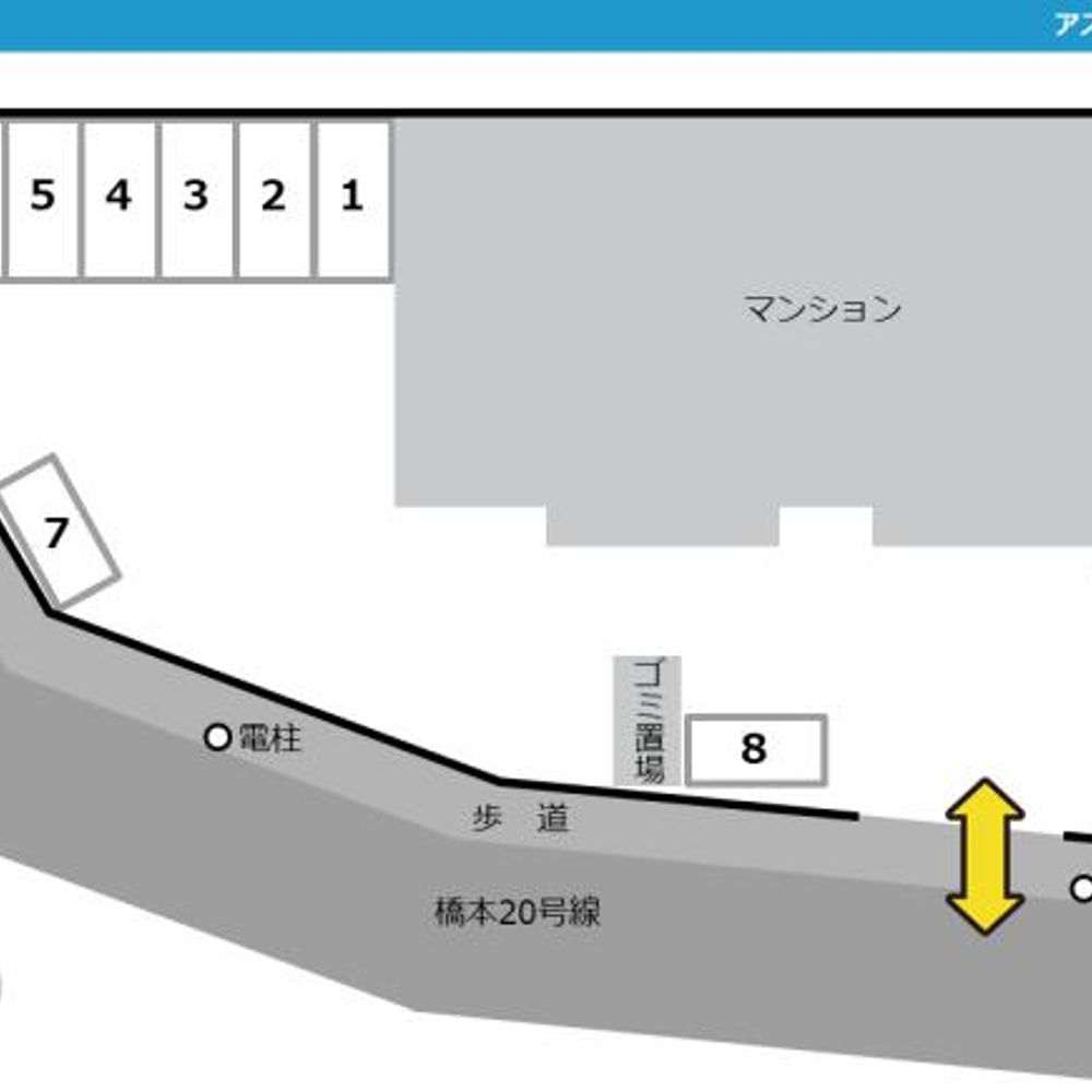 アステリア駐車場:4