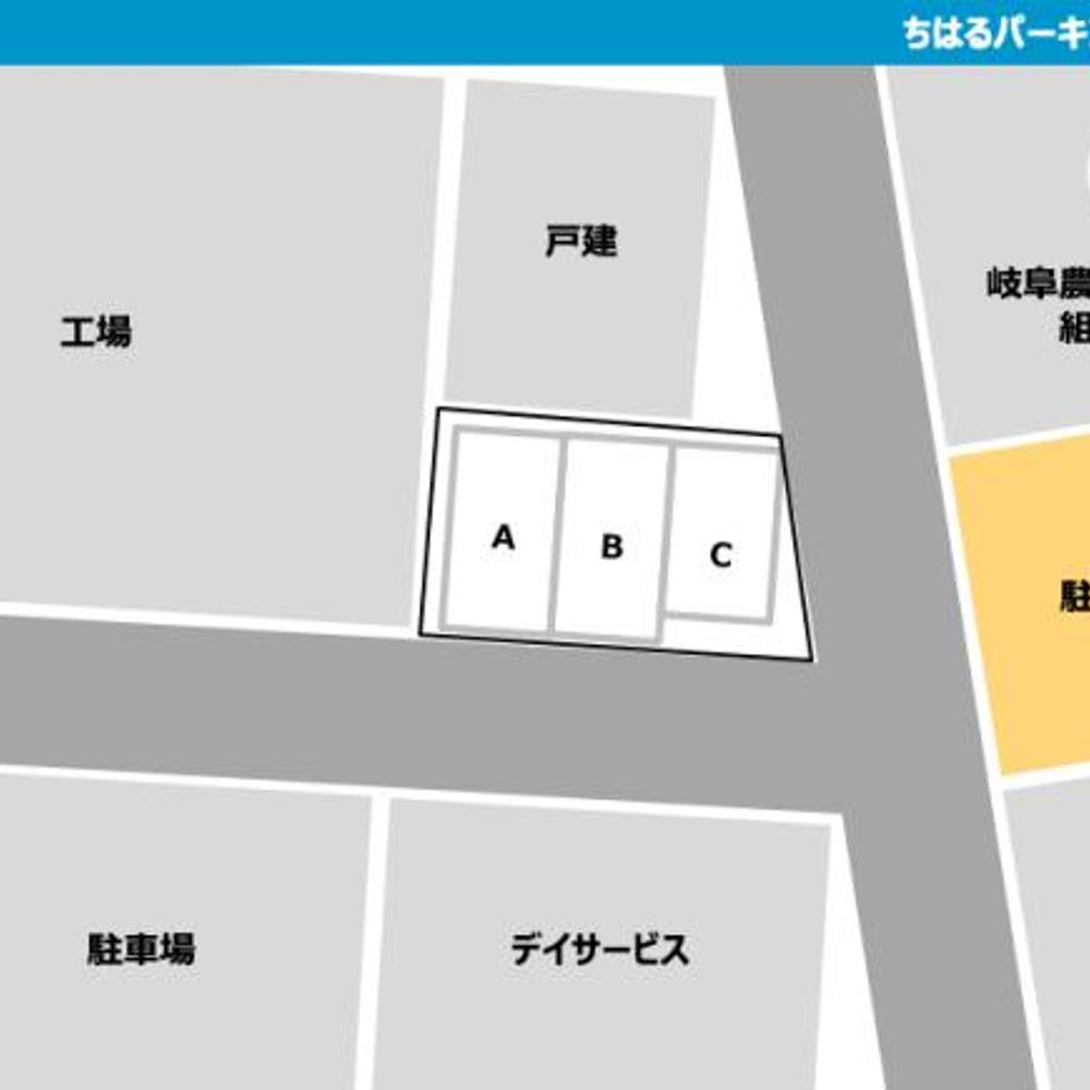 ちはるパーキング:1