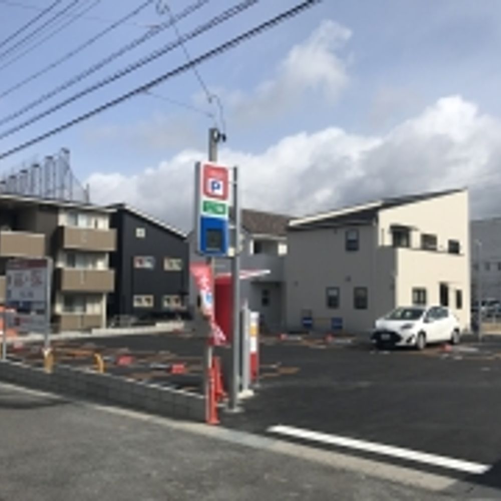 名鉄協商パーキング 愛知淑徳大学前:0