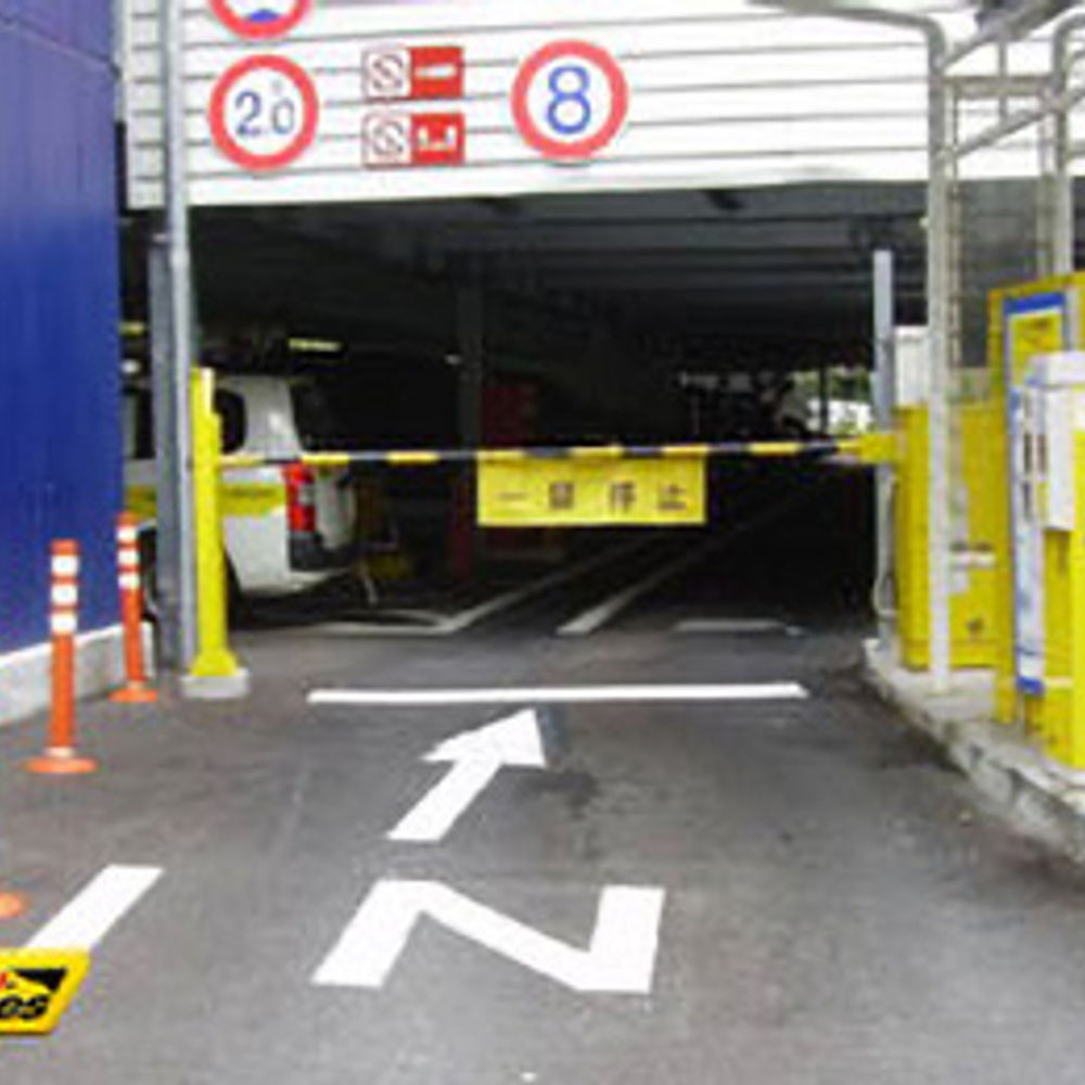 タイムズ 笹塚駅前:0