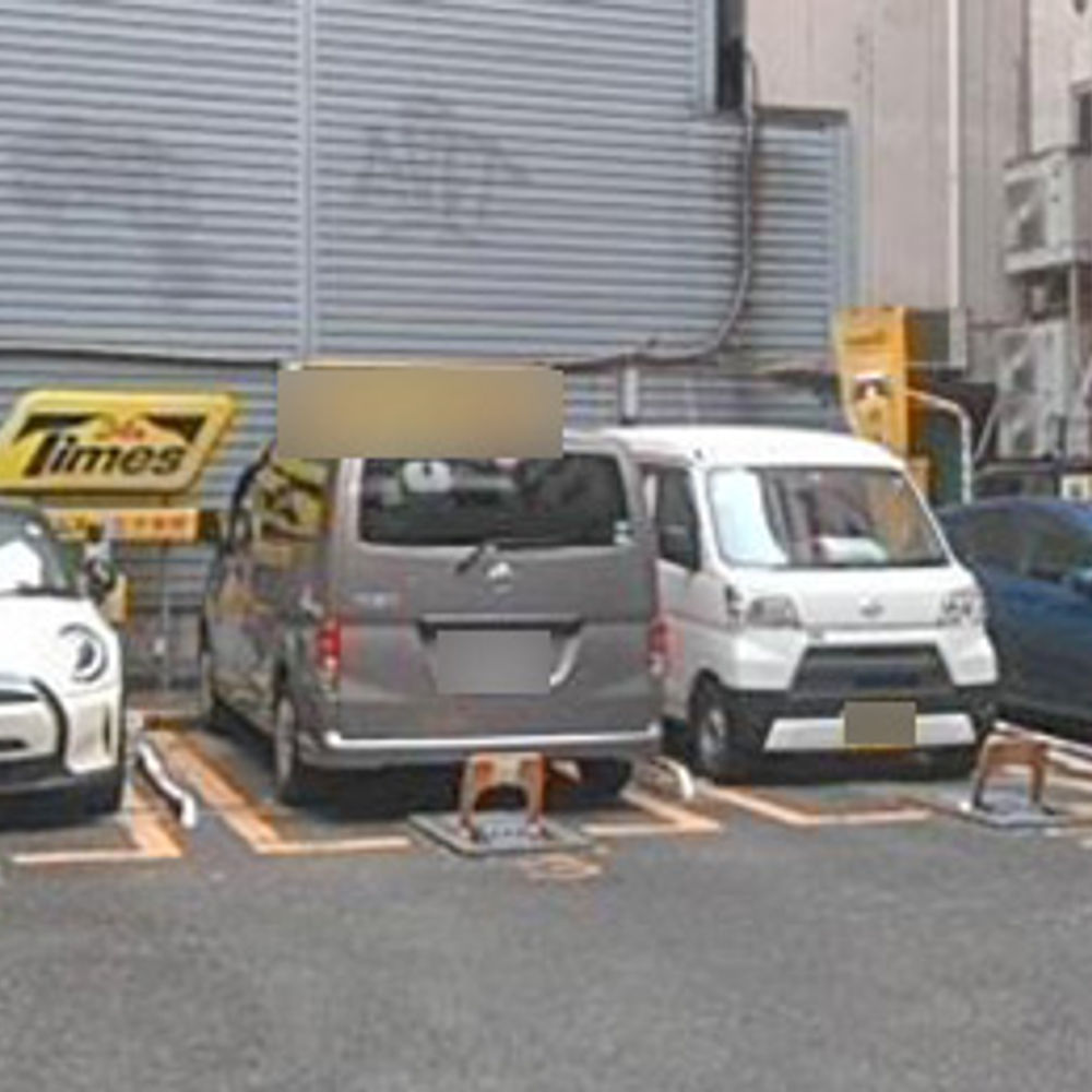 タイムズ 八王子東町:0