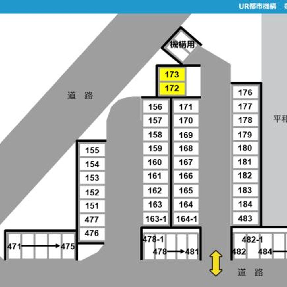 UR都市機構　豊成団地駐車場:1
