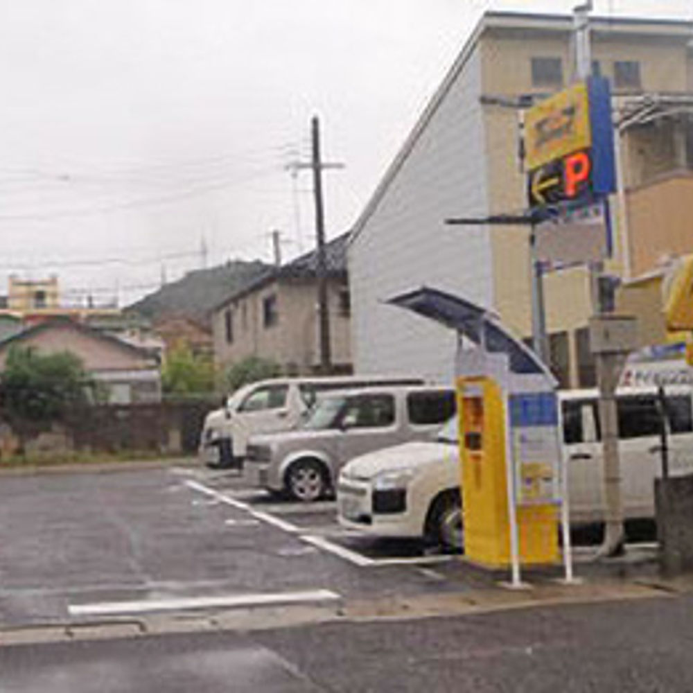 タイムズ 馬場町:0