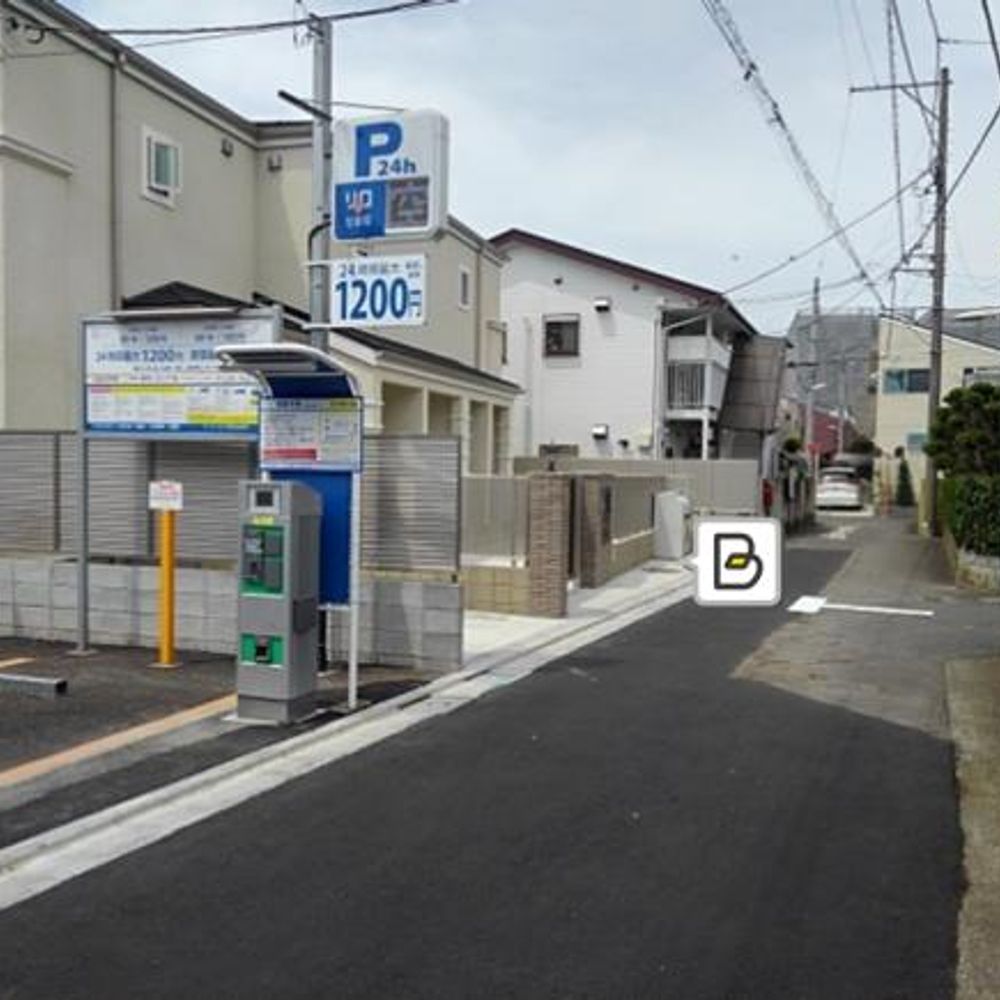 デザインメゾン調布ヶ丘駐車場:0